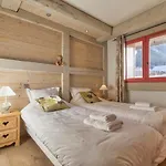 La Blaitiere - Luxe Center , Next To Piste Planard - By Cozee